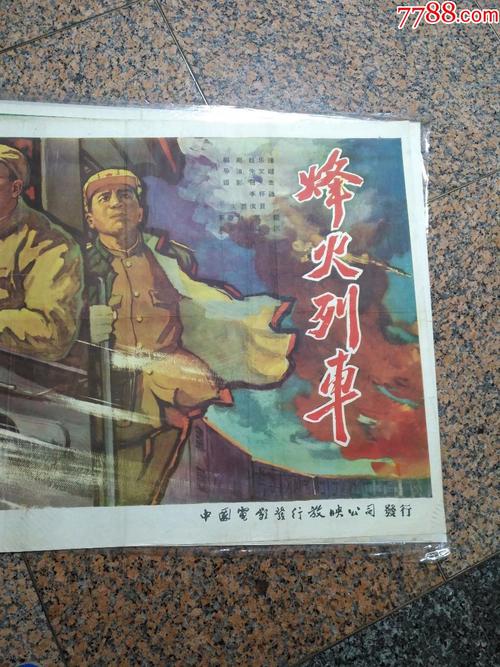 买个假的雅典州立大学文凭毕业证