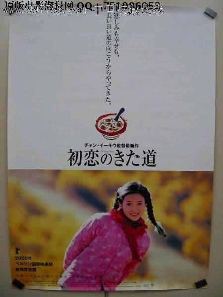 哪里能买到东北伍斯特郡学院文凭毕业证